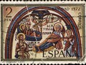 Spain 1972 Christmas 2 PTA Multicolor Edifil 2115. Uploaded by Mike-Bell